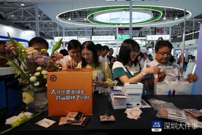 新澳门新葡萄娱乐提供一站式大件物流服务顺丰亮相中国国际医疗器械博览会(图3)
